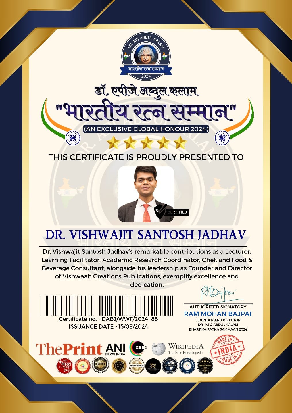 Educational and research initiative 8